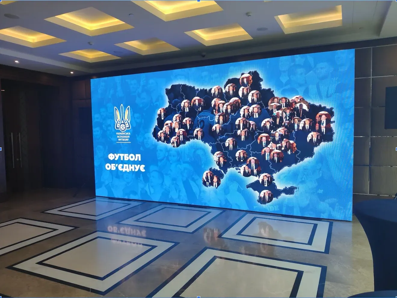 Інтерактивна карта