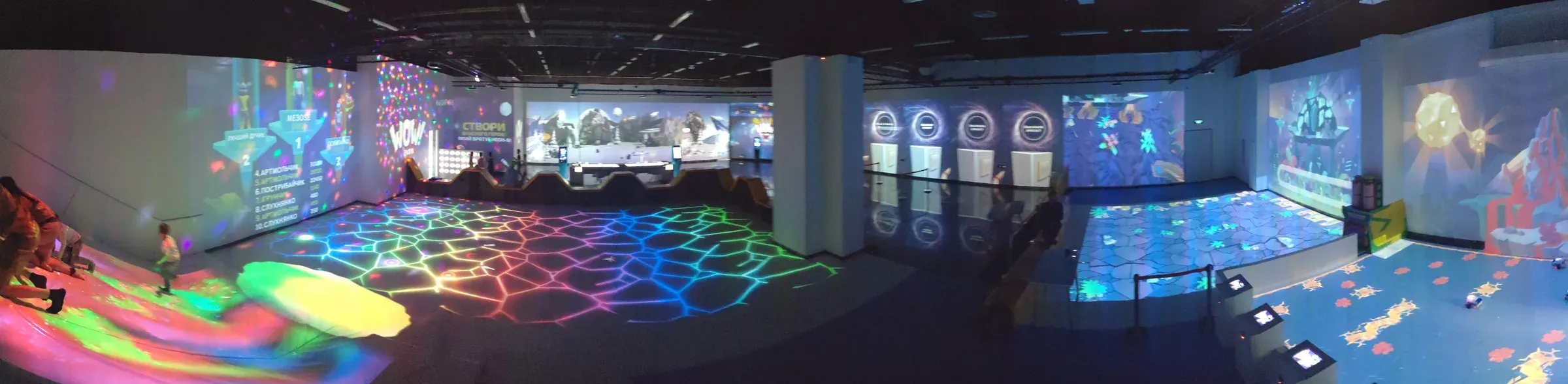 PANO_20190422_173302